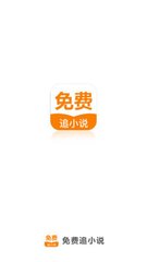 奥门金沙app